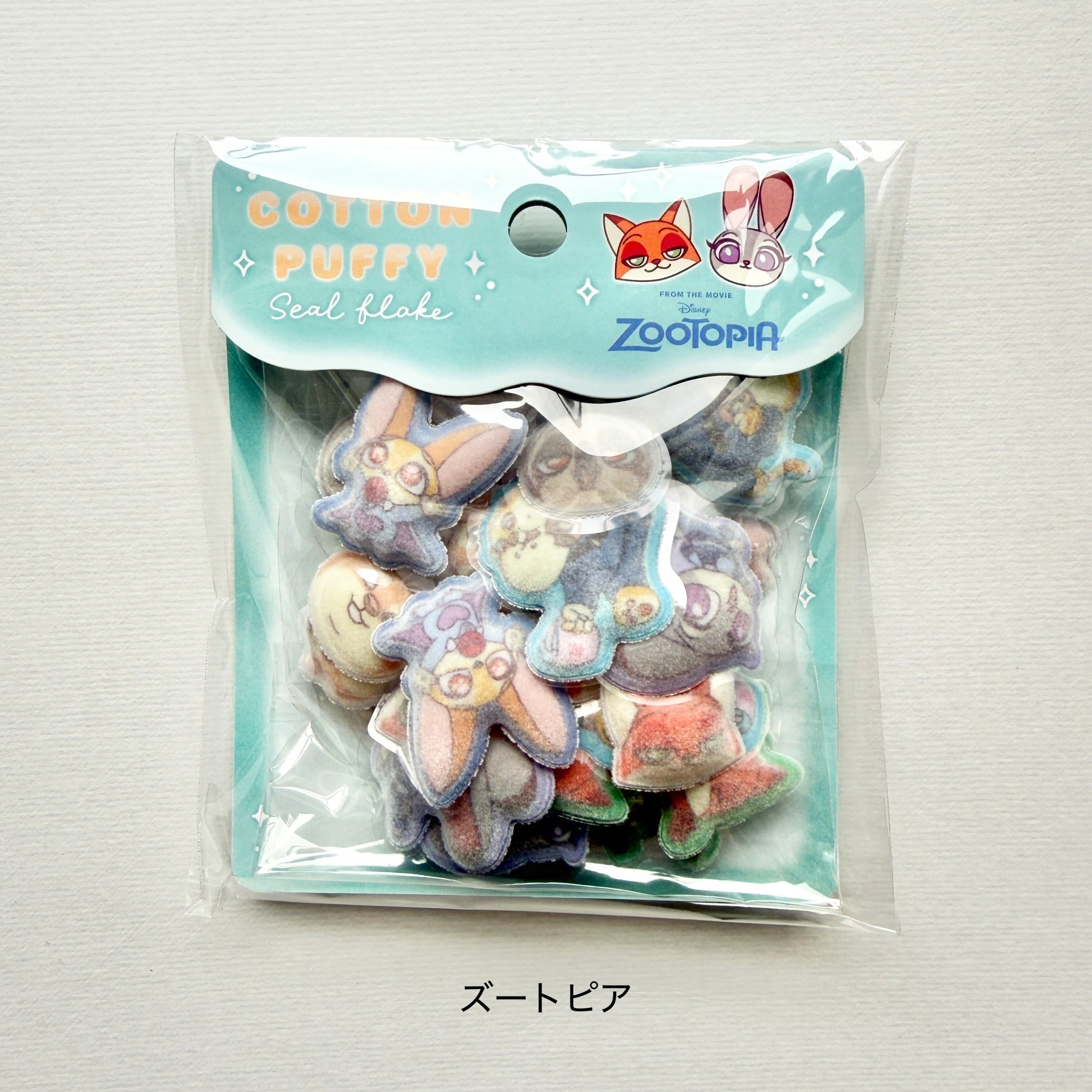 コットンパフィーシールフレーク | Jewelie