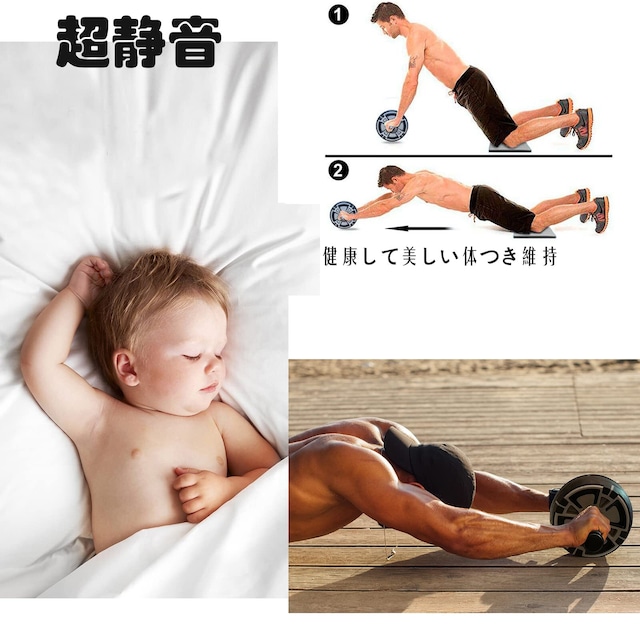 CATOOM 腹筋ローラー マット付き + 腕立て、 アブホイール、 エクササイズウィル 耐荷重220KG 筋トレグッズ ブラックグレー