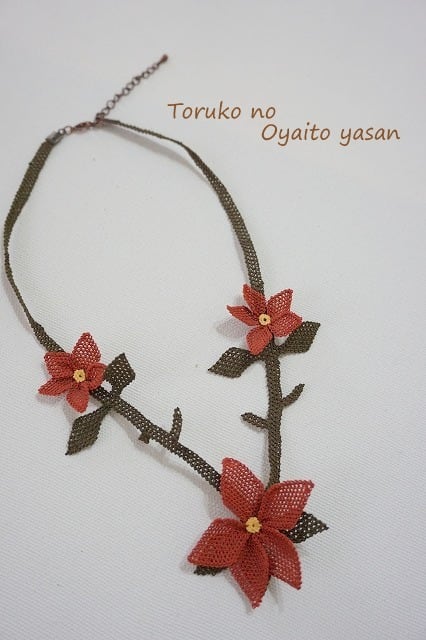 イーネオヤ ネックレス ブルースター:NaN1-13