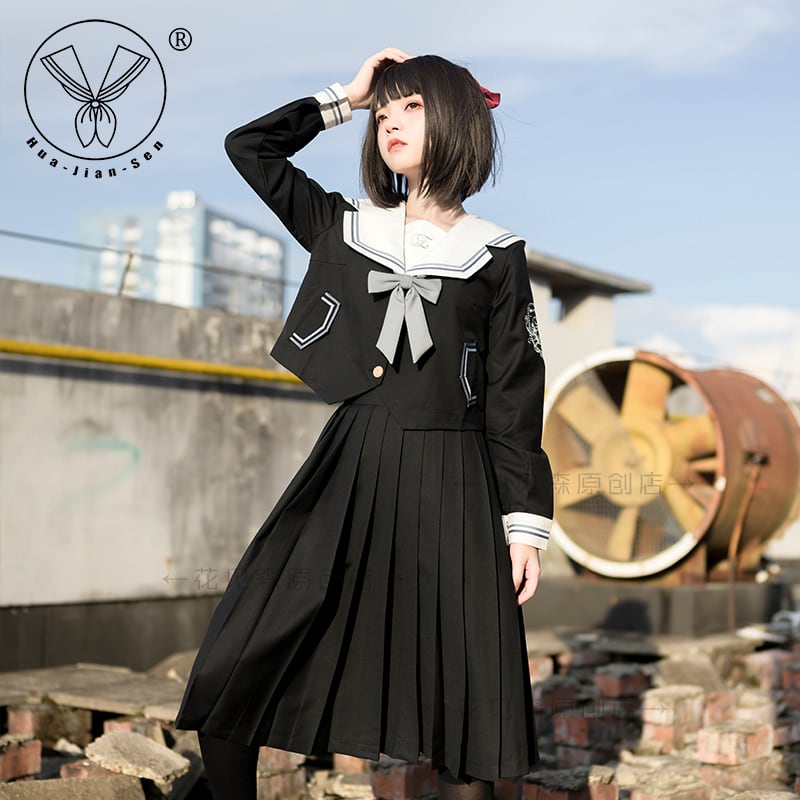 SEASONZ セーラー服 長袖 プリーツスカート ミドル丈 クール