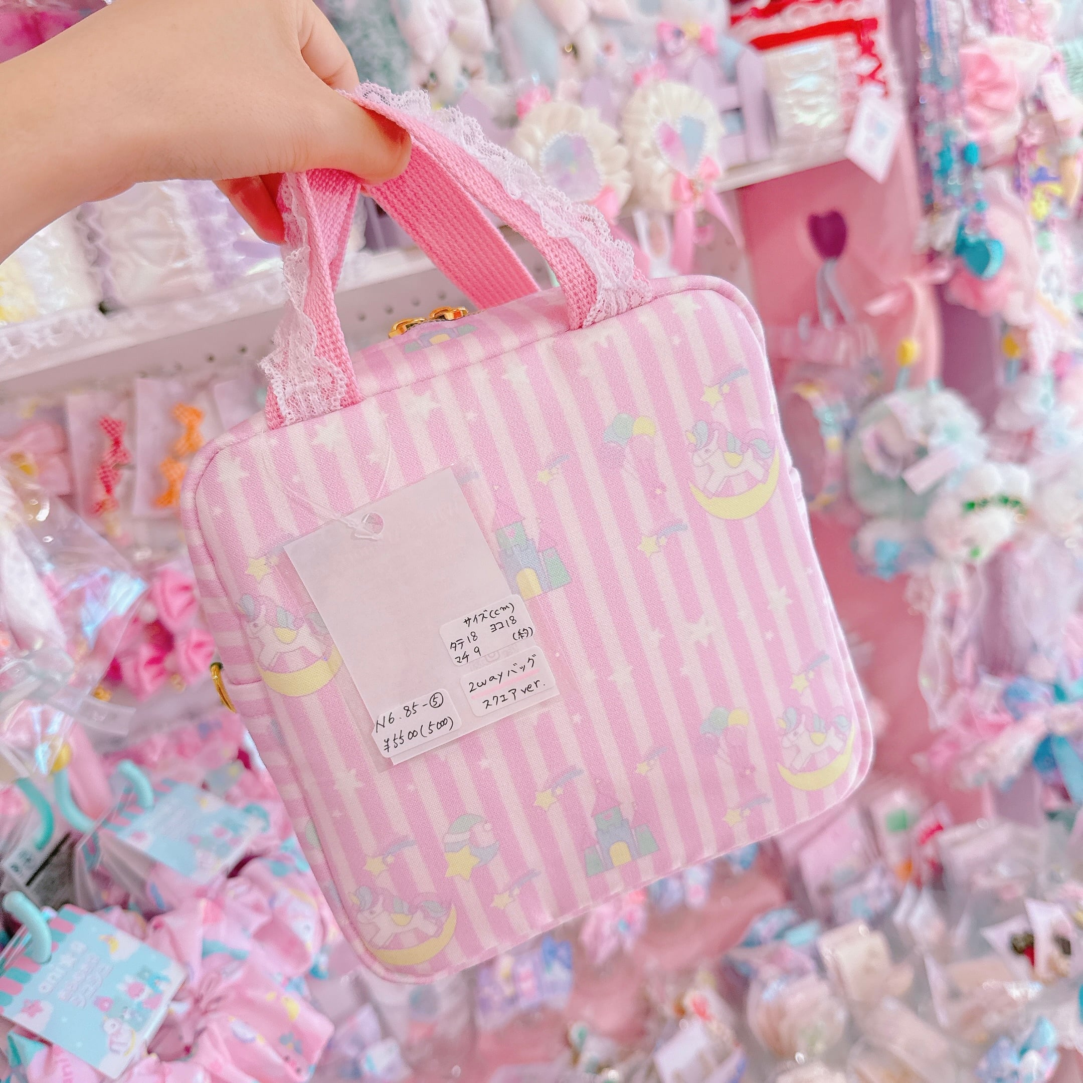 【N6】85-5 2wayバッグ（ショルダーひも別売）
