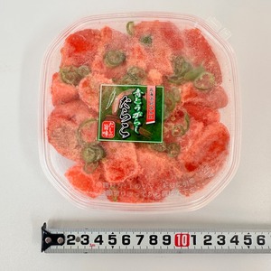 青とおがらしたらこ　200ｇ