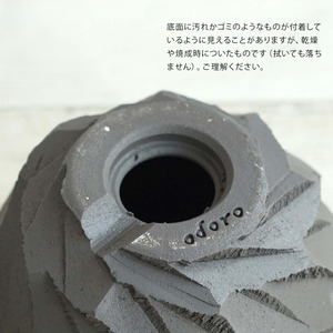odoropot Cracker Hat Pot S