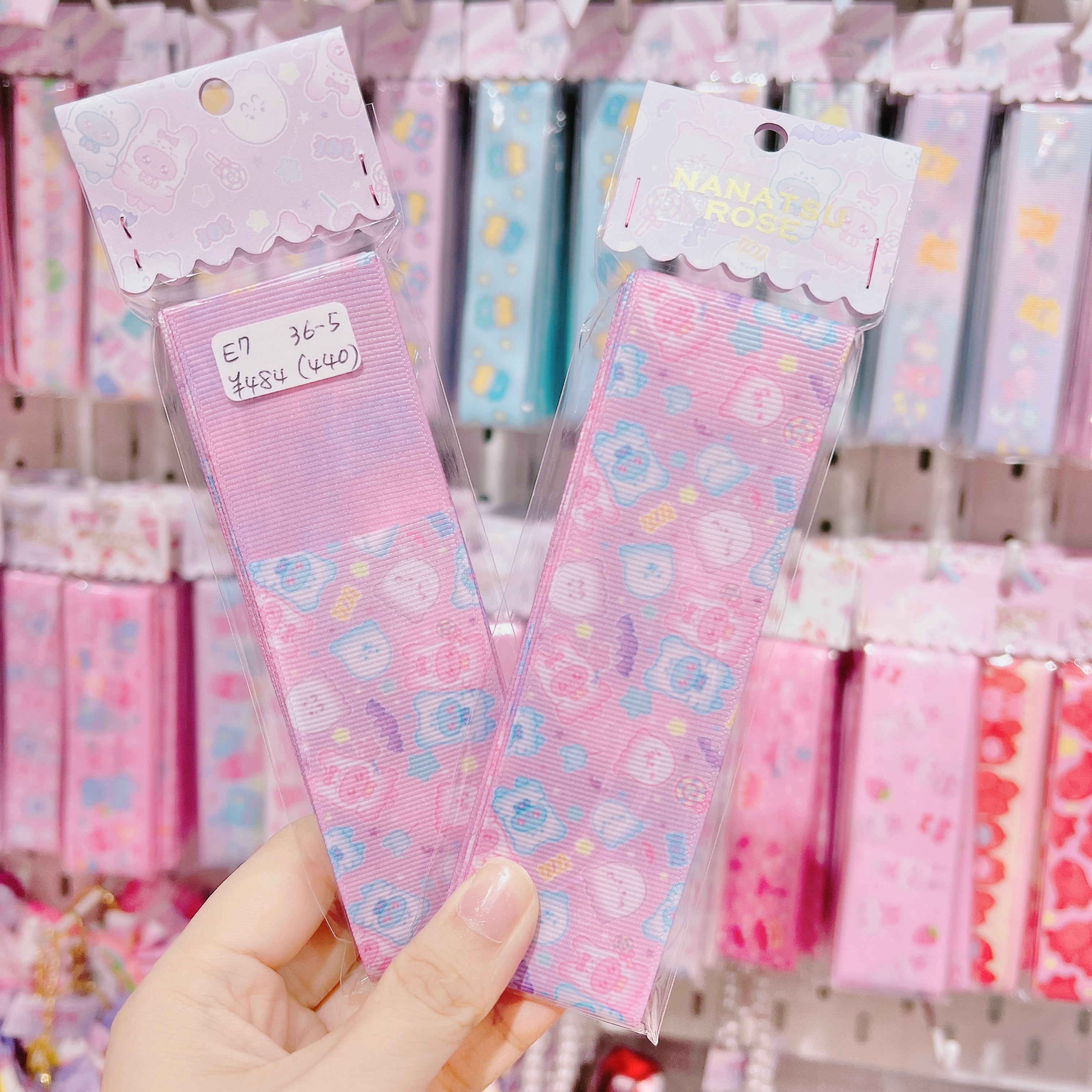 【E7】36-5グログランリボン38mm×2m