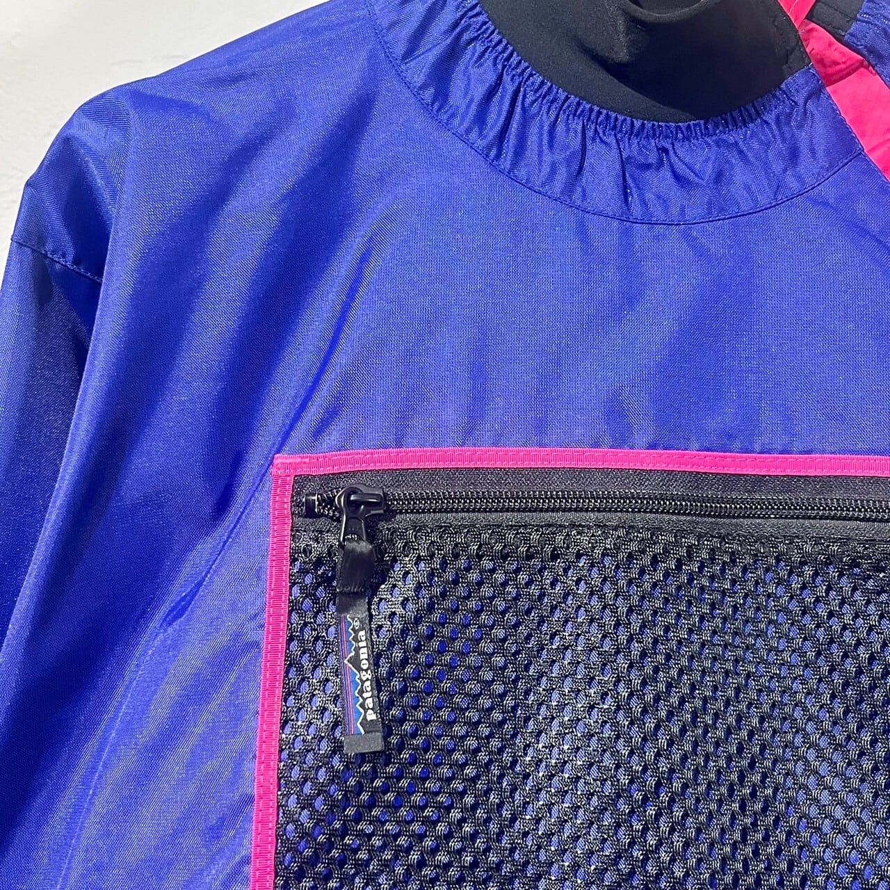 90s Patagonia Nylon Paddling Jacket | VOLAR