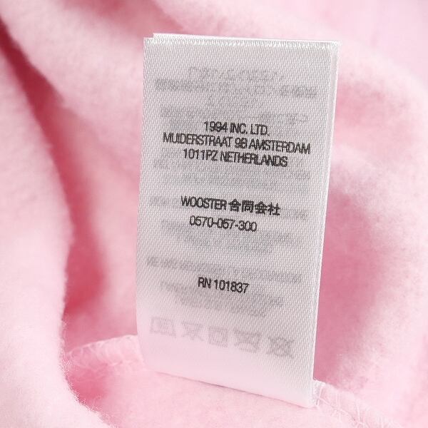 Bling Box Logo Hooded Sweatshirt Pink XL