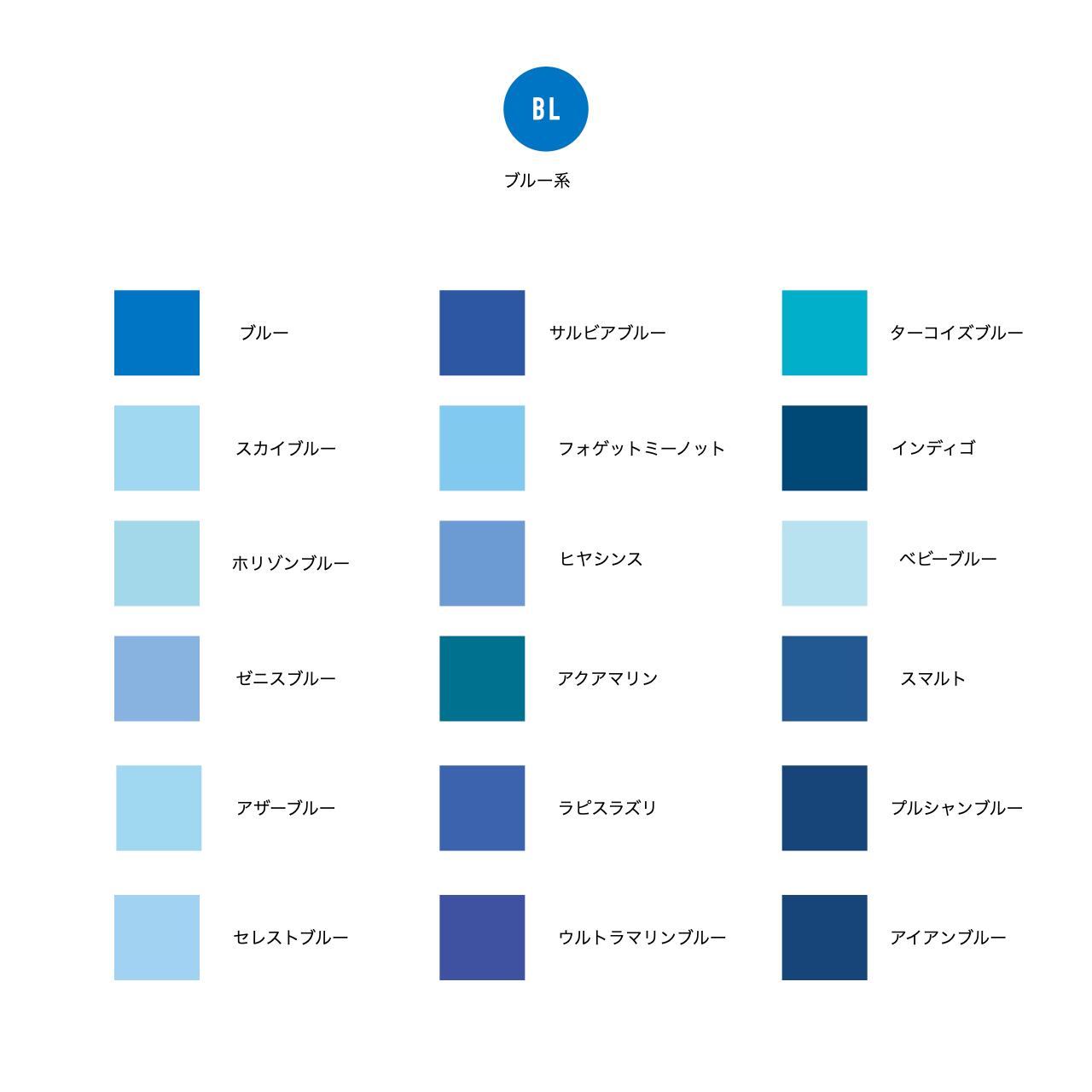 【courreges paris】Made in France 70's Acrylic-Wool Sweater(クレージュ フランス製アクリルウールセーター ニット)