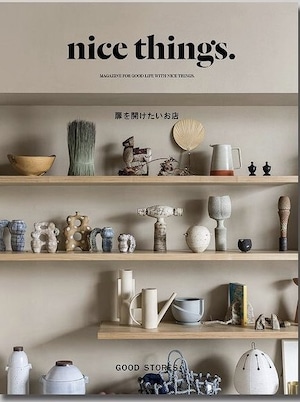 nice things.issue68