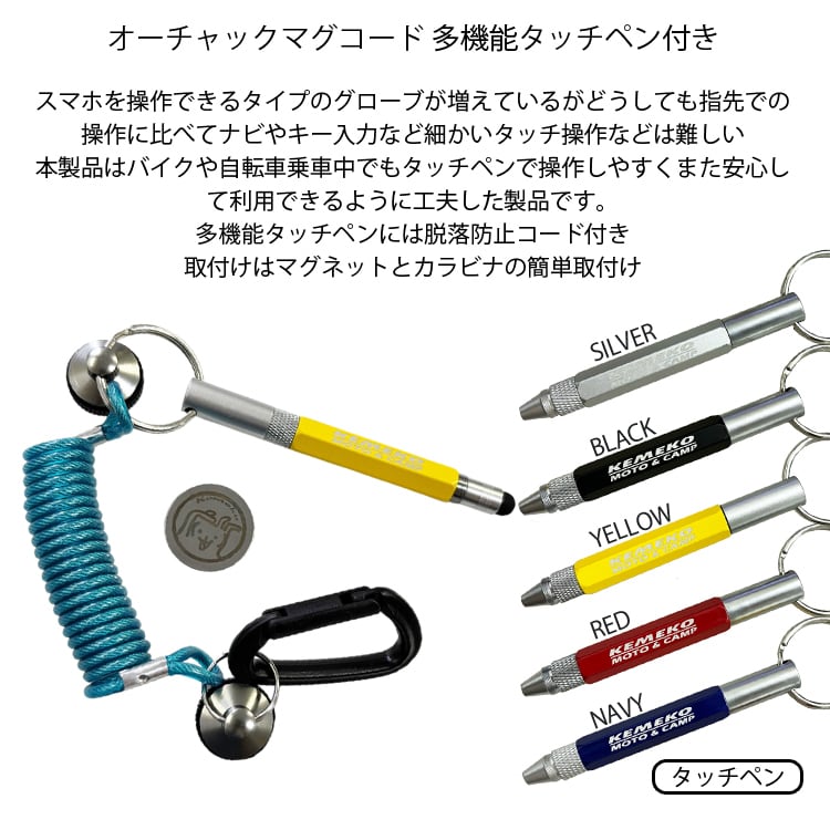 LP249キューバンスタイルギロMEINLとひょうたんと竹ヘコヘコメレンゲ メール便送料無料4個迄] KEMEKO ケメコ NEWオーチャックマグ