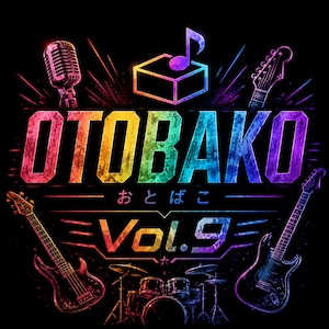 【スリーショットリモートチェキ】ゆいゆいバンドwithぽみ8/13(木)開催 OTOBAKO ~おとばこ~ vol.9 リモートチェキ【ZR0846】