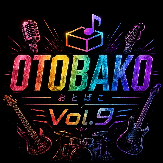 【スリーショットリモートチェキ】ゆいゆいバンドwithぽみ8/13(木)開催 OTOBAKO ~おとばこ~ vol.9 リモートチェキ【ZR0846】