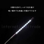 USB 10灯LEDライト 3本セット 明るい USBライト フレキシブルアーム 可動式 調光無し 小型ライト デスクライト 補助ライト ノートパソコン PC用 USBポート式 省エネ LED USB照明 在宅勤務 車内照明 持ち運び便利 多用途ライト cw-a-4312
