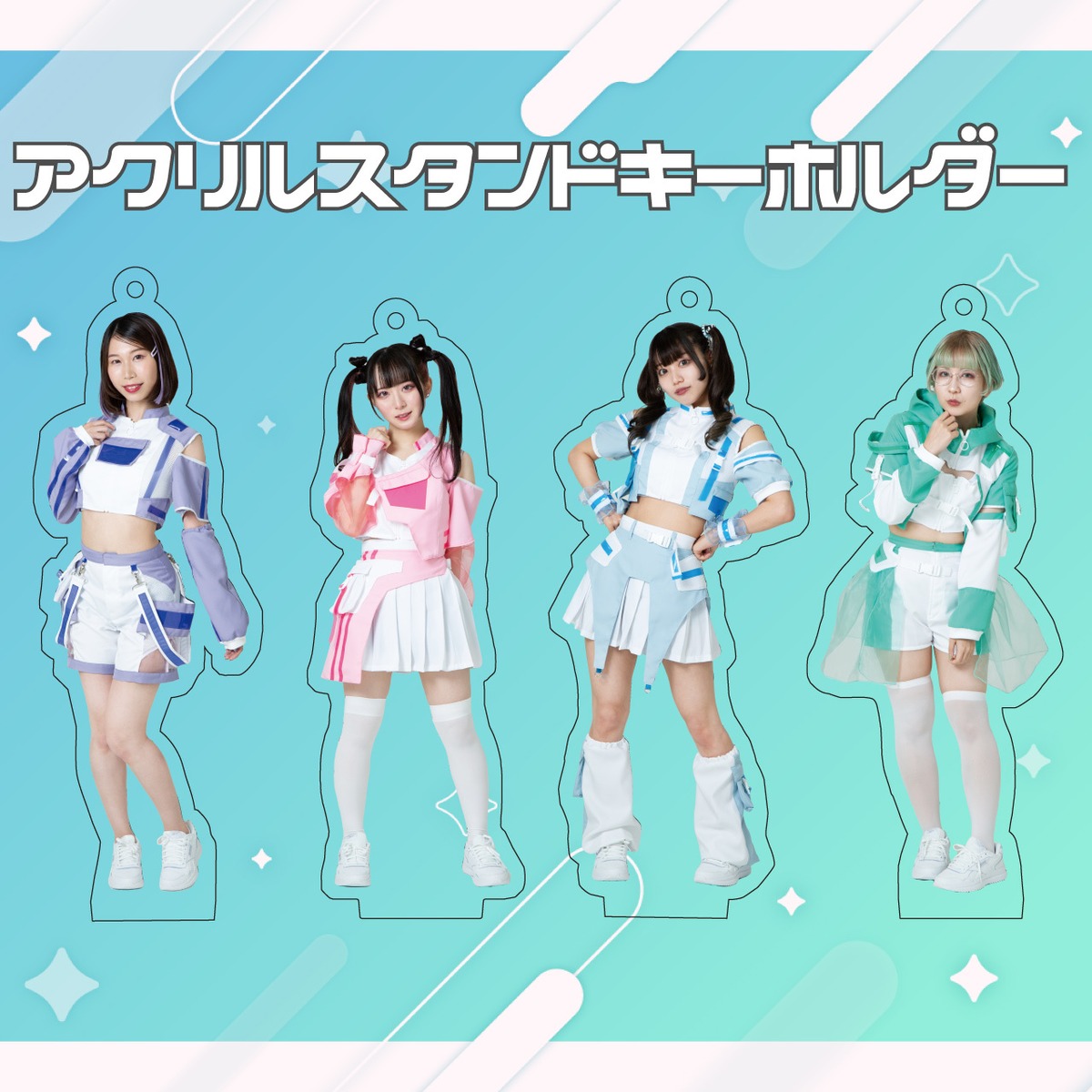 Idol Program アクリルスタンドキーホルダー【idol_program】 | 電脳プロモーション OFFICIAL WEB SHOP
