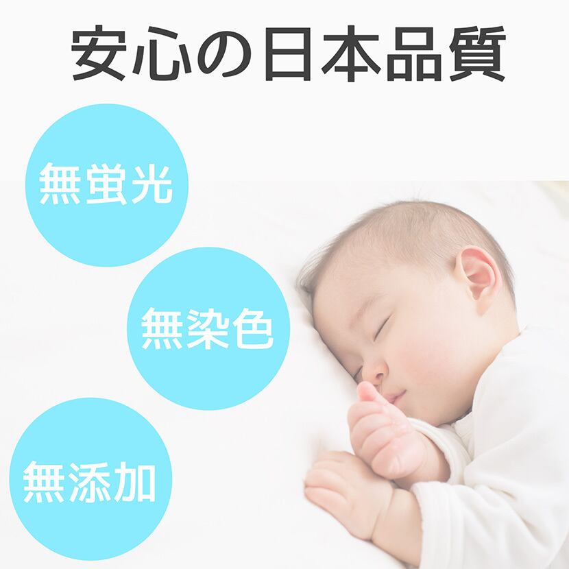 ガーゼハンカチ 28x70cm 綿100% 3枚入