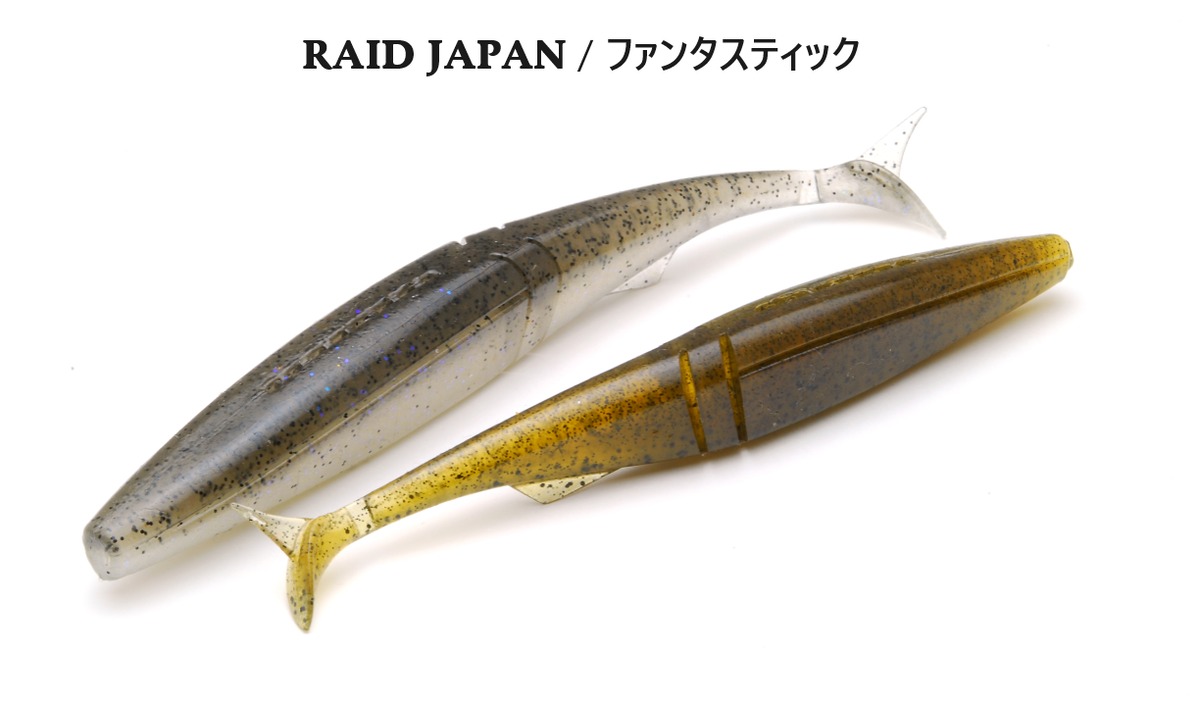 RAID JAPAN / ファンタスティック | ルアーショップB－FARM
