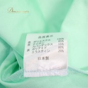 社交ダンス 衣装 スタンダードドレス ワンピース ドレス 緑 ミント 水色 黄緑 フロート デモ 競技 ダンス パーティ 発表会 日本製 グリーン系 パステルカラー 軽やか 印象 美しい コスチューム 競技用 フォーマル モダンダンス ブルー系 フリル デザイン ダンスイベント 発表会用 おしゃれ ステージ衣装