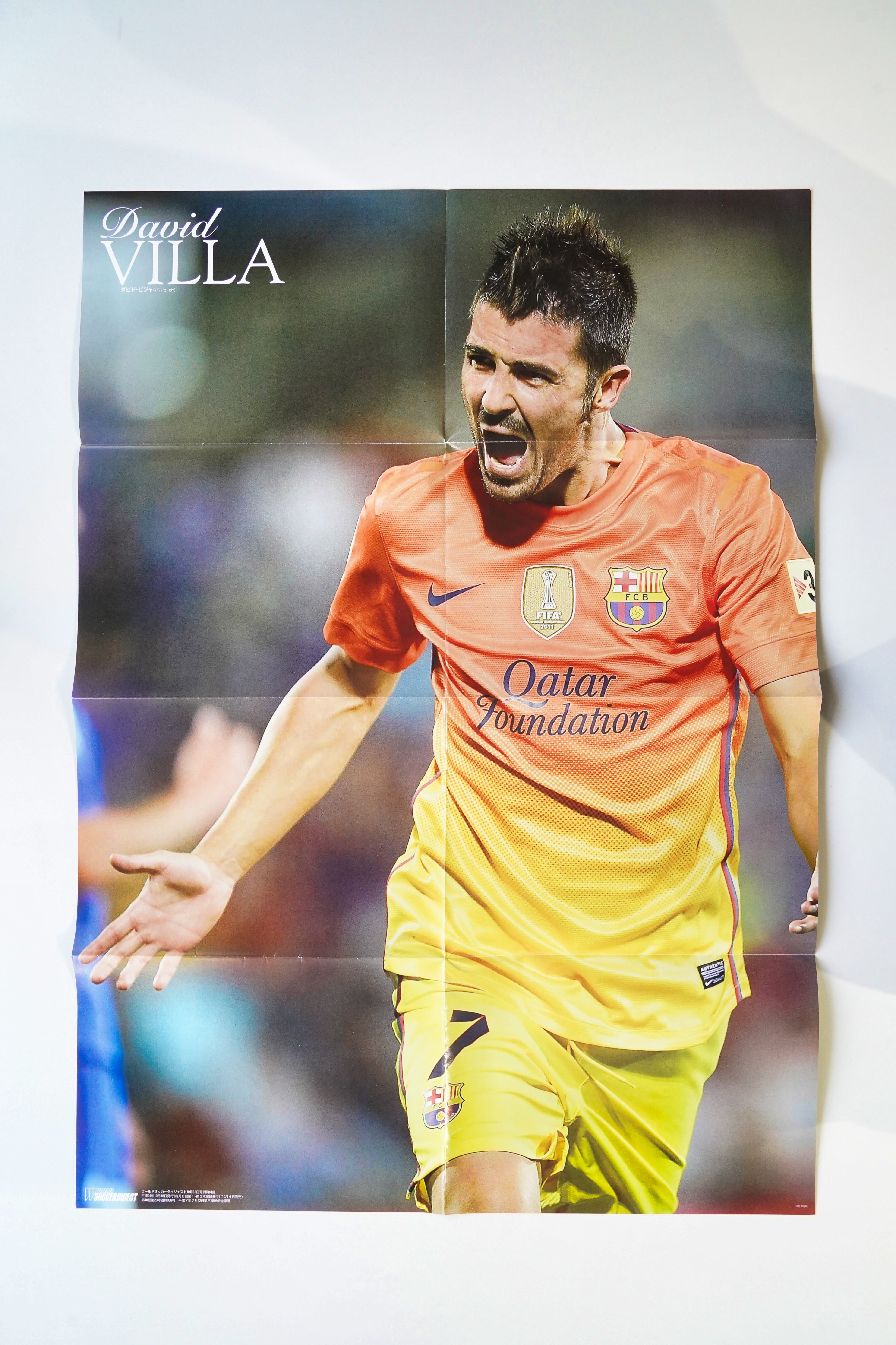 USED/子供用】バルセロナ 1999-2000 Roger's 100周年記念 ユニフォーム