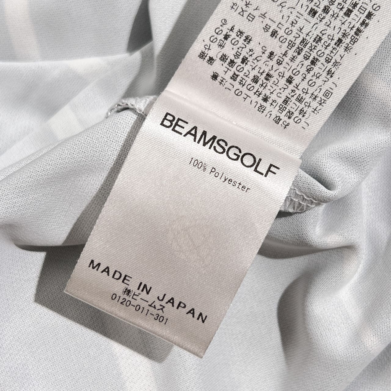 BEAMS GOLF ビームスゴルフ ボーダー ドライ 半袖 モックネックシャツ XL/グレー系 メンズ