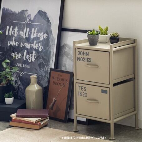スチールチェスト MSG 9杯引出チェスト チェスト リビング 収納  ベージュ スチールチェスト MSG 9杯引出チェスト チェスト リビング 収納