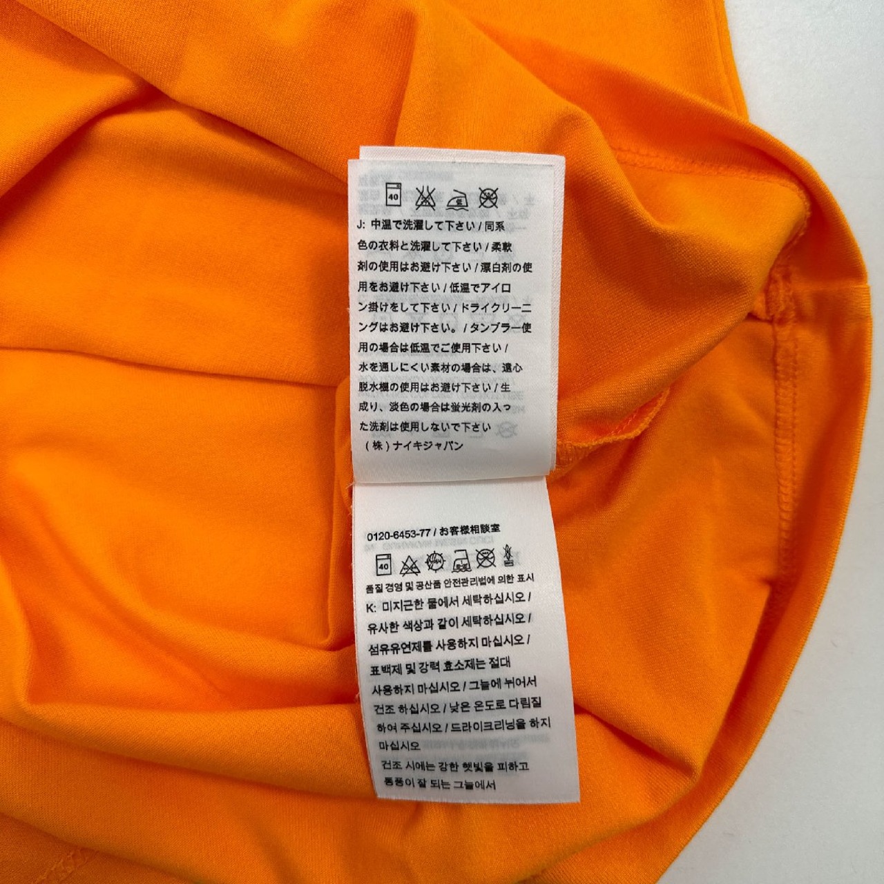 NIKE GOLF ナイキ ゴルフ 半袖 ドライ ポロシャツ STANDARD-FIT Mサイズ/オレンジ系 蛍光オレンジ/メンズ スポーツ