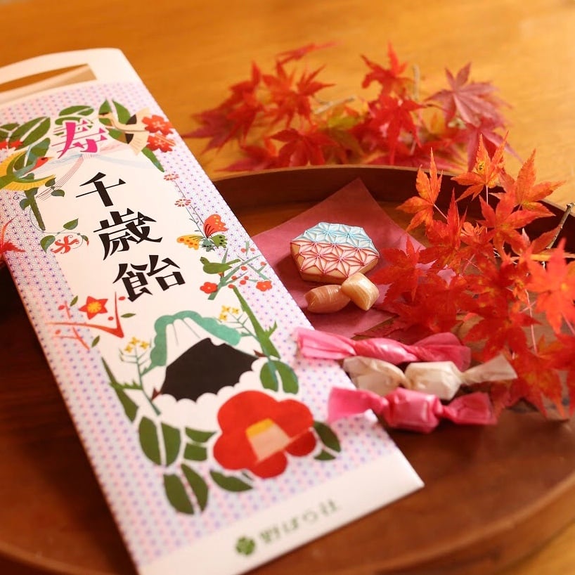 袋のみ】復刻千歳飴袋（大）｜PB11-02 | 野ばら社通販部