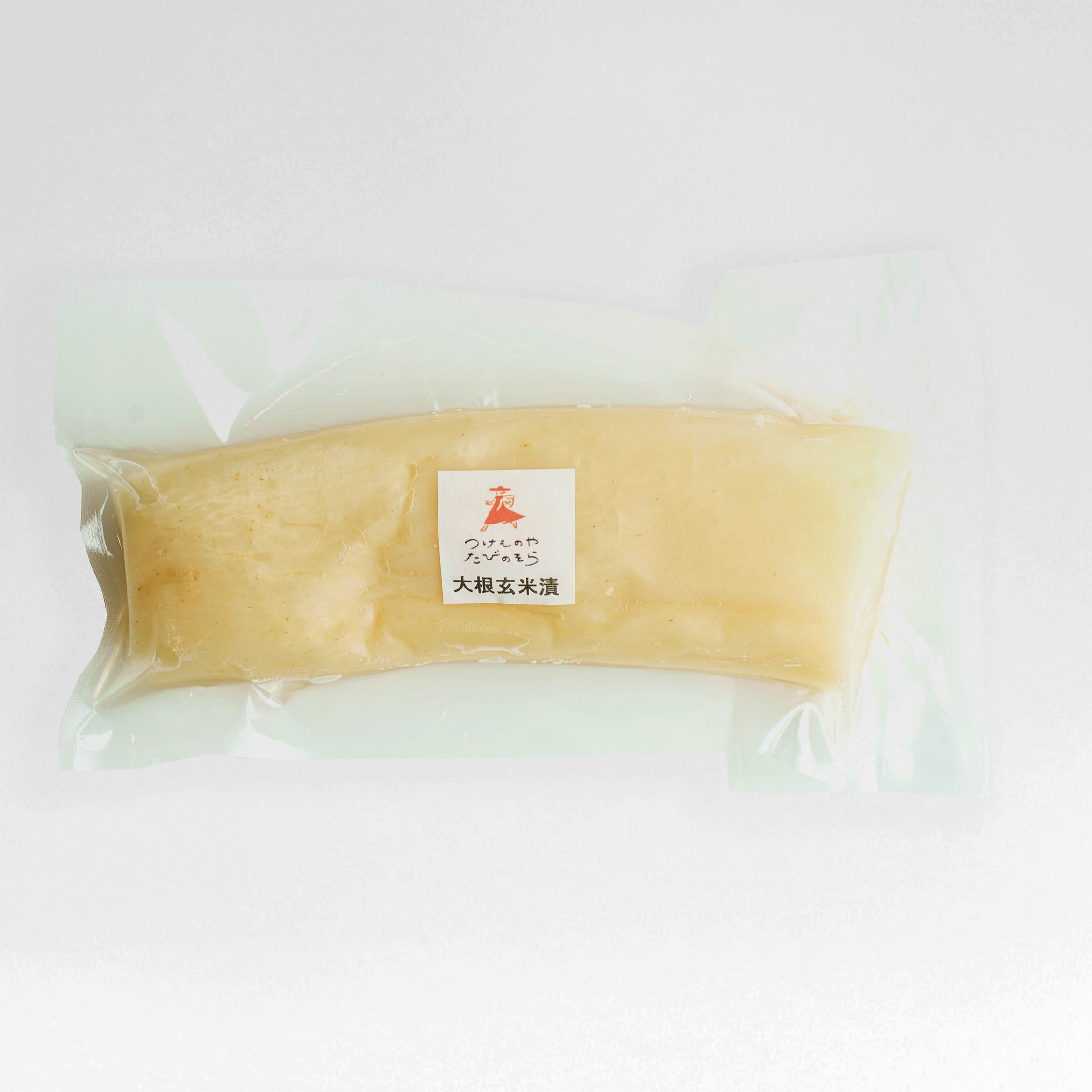 【砂川市産】無着色 玄米漬 280g