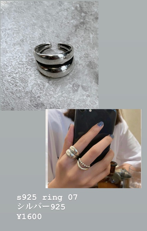 【133】ring_silver925の商品画像2