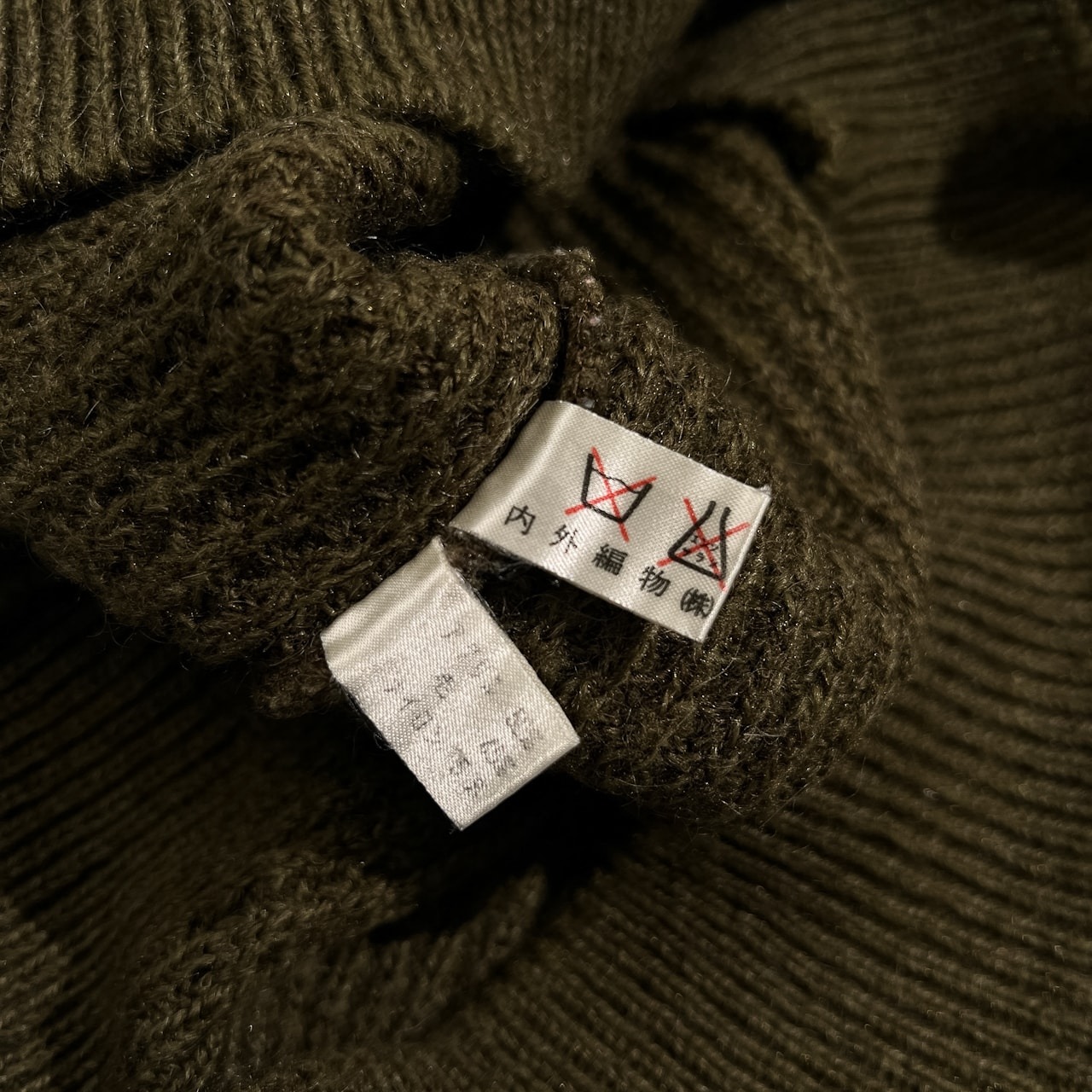 ビンテージ emanuel ungaro エマニュエル ウンガロ ミリタリー風 ウールニットセーター サイズ L /メンズ/オールド/カーキ オリーブ系