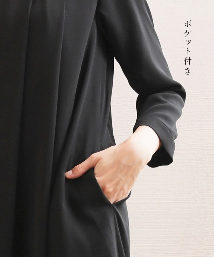 最強配送】喪服・礼服【洗えるフォーマル】ヨーク切り替えタック