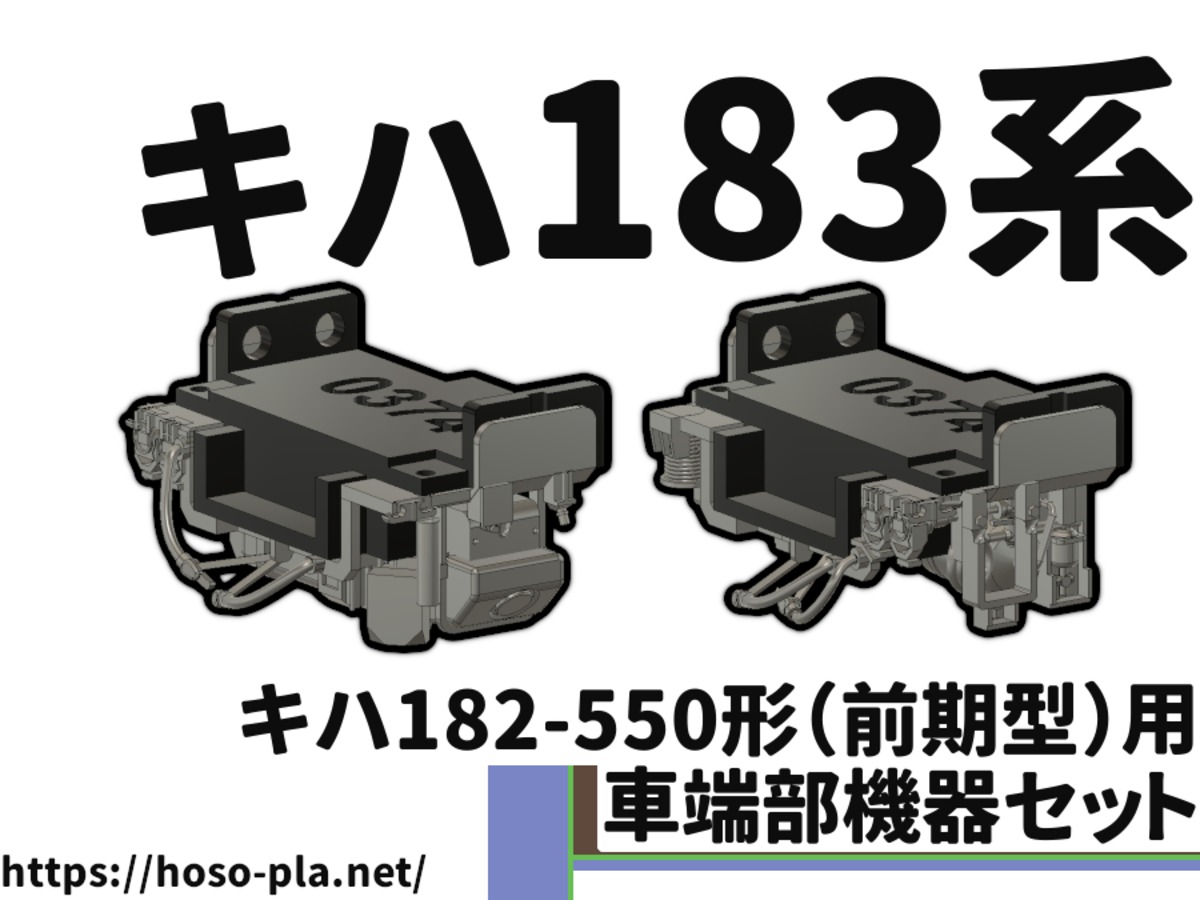 c9cf6109539c99fad6839f106f1a8c