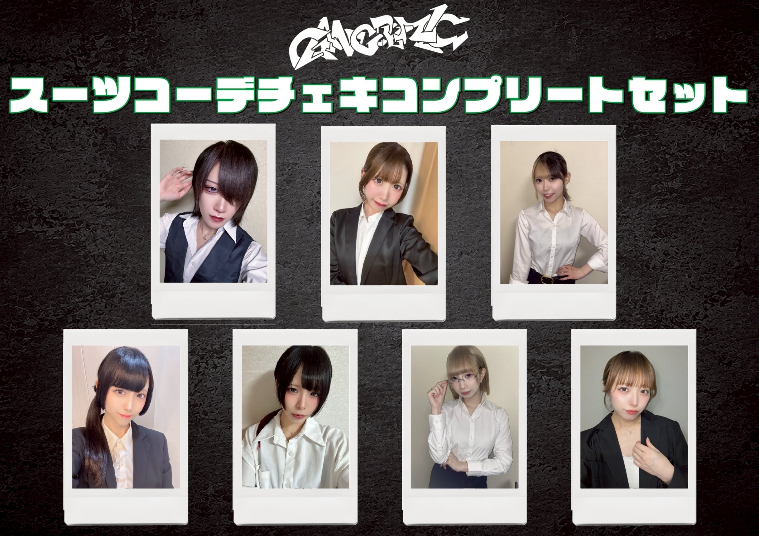 池田メルダ バースデーチェキ | PAY ID