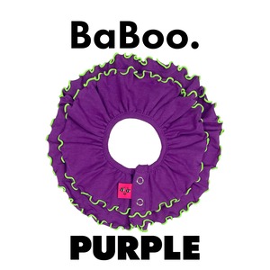 Baboo BiB - Purple×Light Green Line