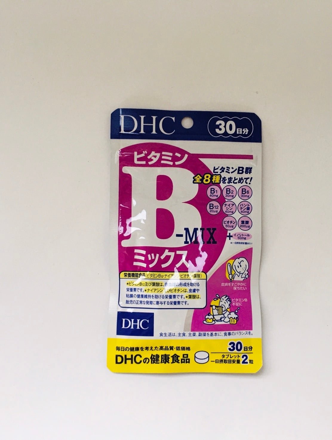 DHCビタミンB－MIX30日分（6600円以上で送料無料）