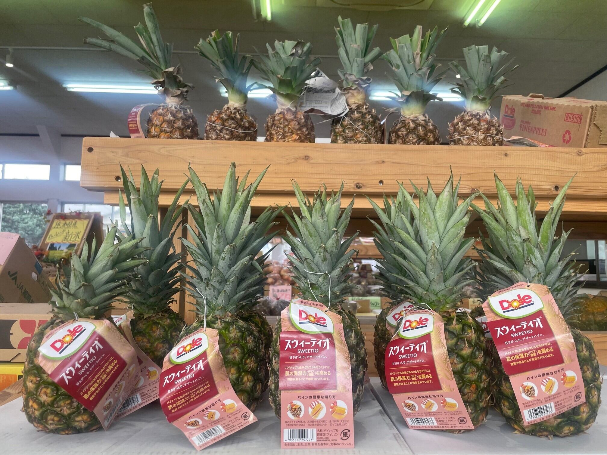 【今だけ10%OFF】【送料無料】フィリピン産 スウィーティオ パイナップル 完熟 甘くてジューシー 熊本発 野菜館直送 南国フルーツ 高糖度 フルーツギフト