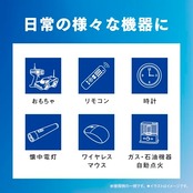 パナソニック エボルタNEO 単4形アルカリ乾電池 4本パック LR03NJ/4SE