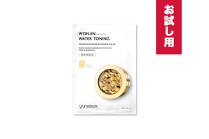 ＜1枚＞ 【組織再生•血行促進】ウォーター トーニング コンセントレーテッド エッセンス マスク ／WONJIN EFFECT WATER TONING CONCENTRATED ESSENCE MASK