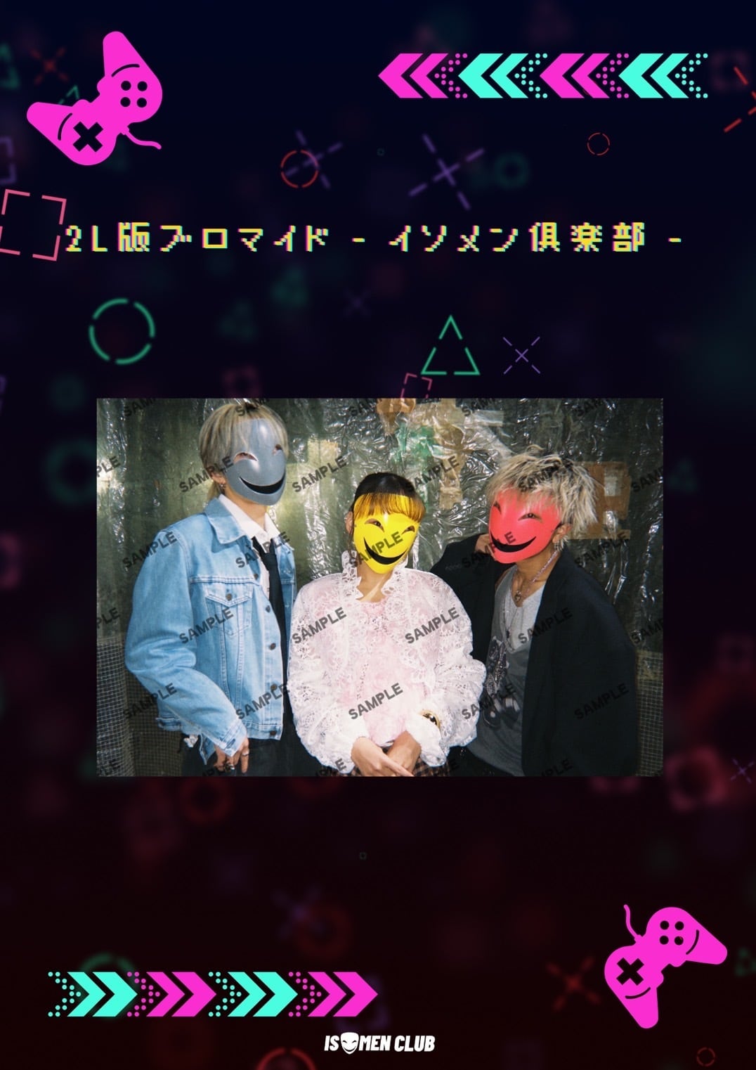 イソメン倶楽部 PINK様 Tシャツ アクリルスタンド 2周年記念 イソメン倶楽部 OFFICIAL ONLINE SHOP