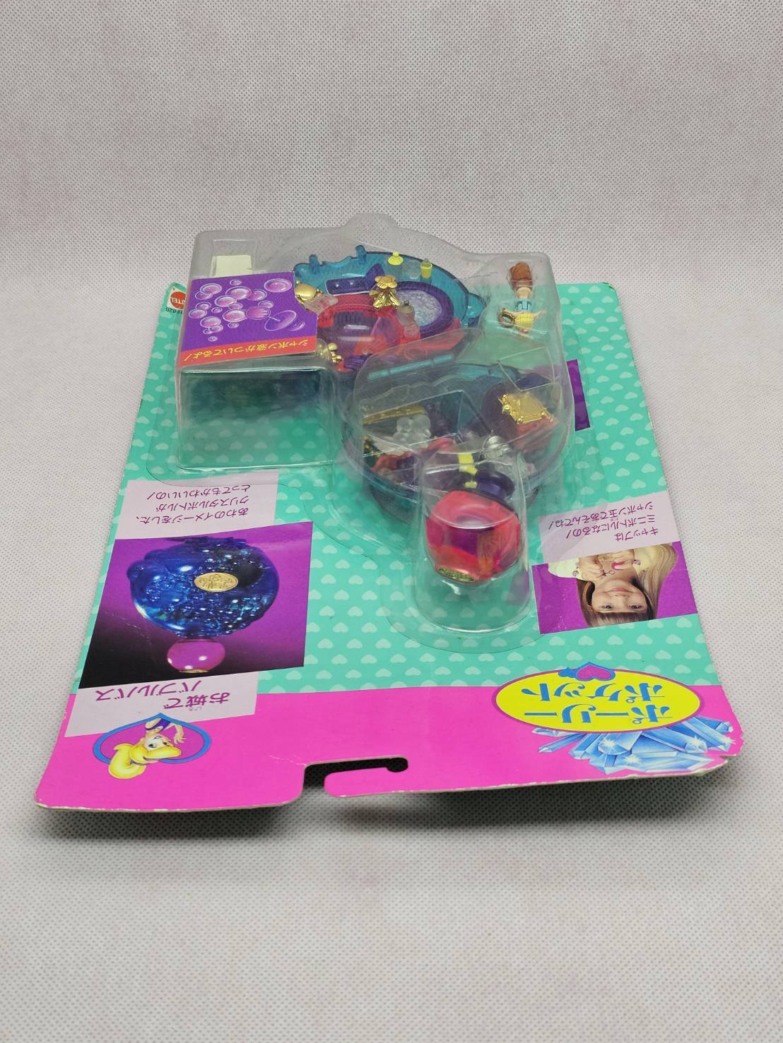 新品未開封　お城でバブルバス　超美品　1996年