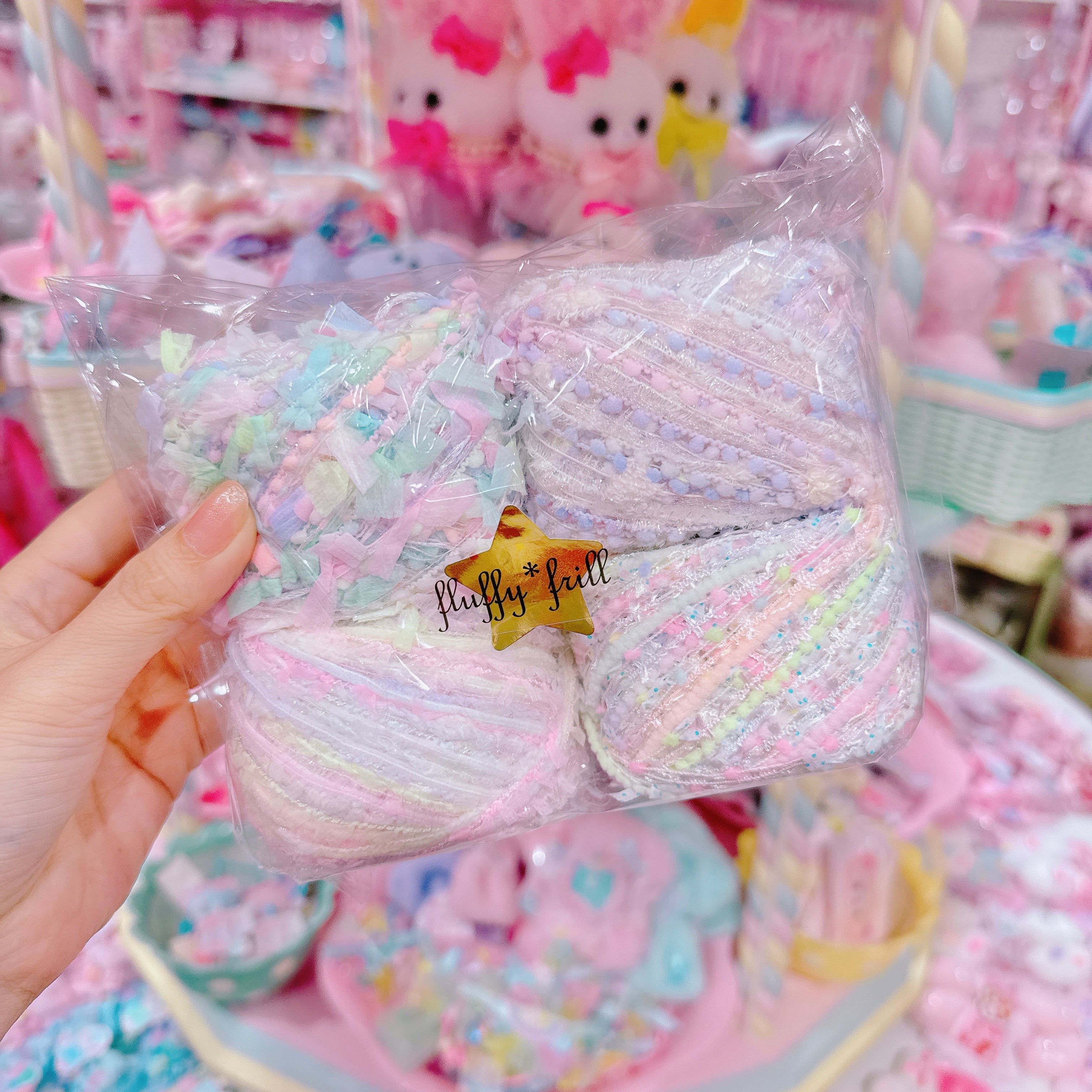 【D2】6-33 Fancy yarn4玉セット