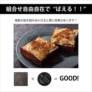 BAEL PRINT PANEL LIGHT 〈HANASHO STONE〉