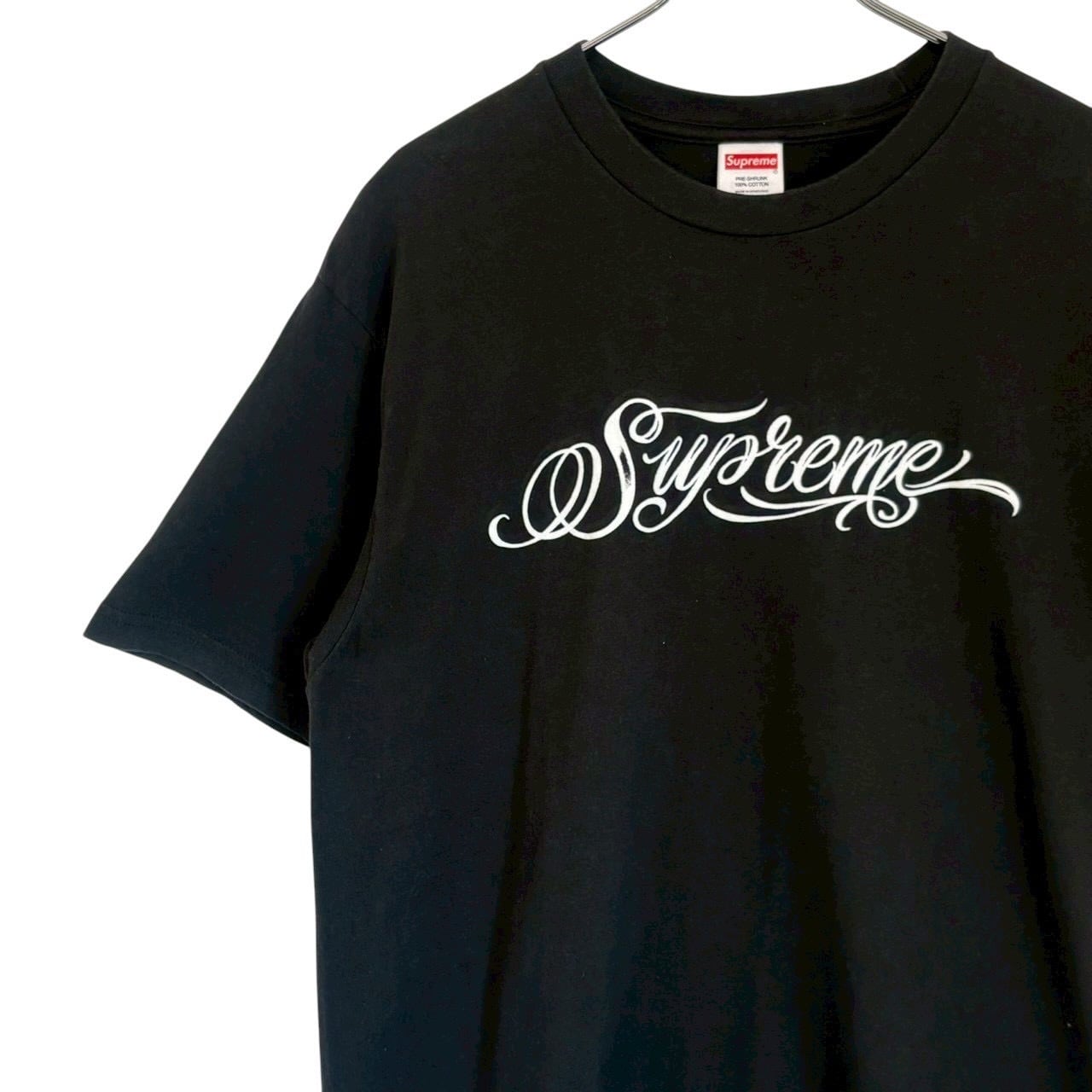 supreme シュプリーム Tシャツ S センターロゴ ビジュー | 古着屋SAKASHITA