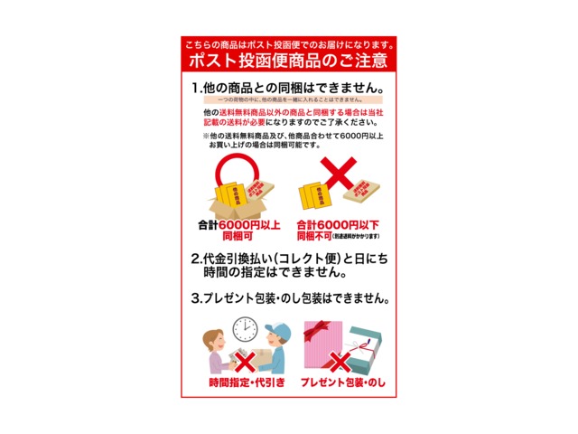 【国産漬物】 八丁味噌使用 山ごぼう味噌漬 北海道産山ごぼう使用 八丁牛蒡270g