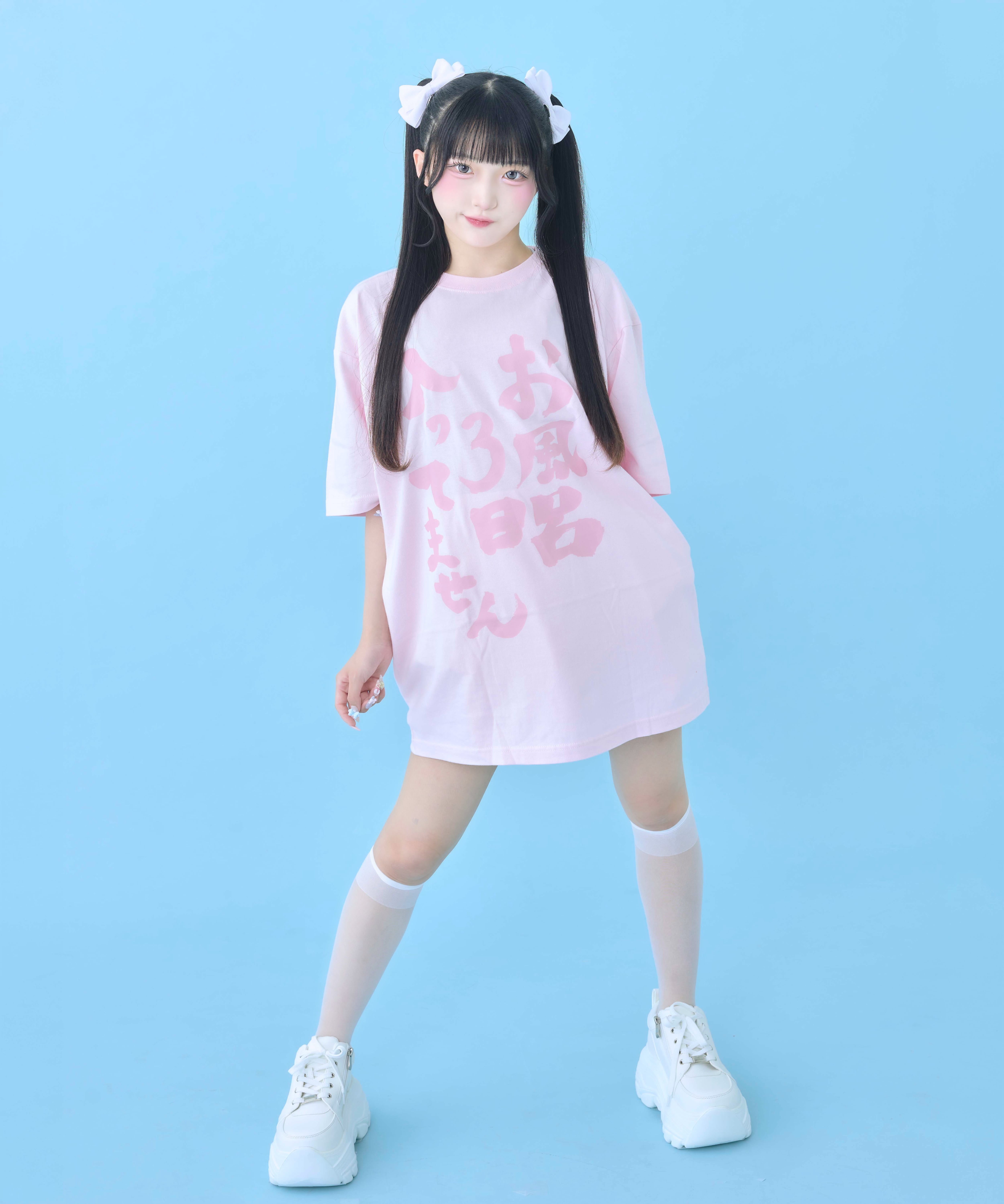 社不TEE シリーズ(改)【サックス/ピンク】 | Hauls