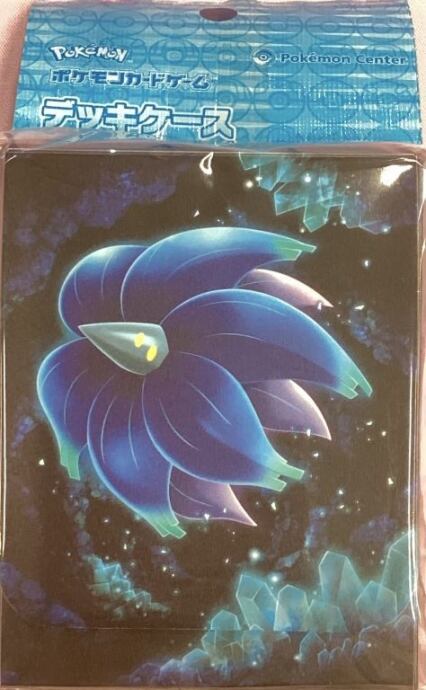 【美品】キラフロル(デッキケース 未開封(サプライ)