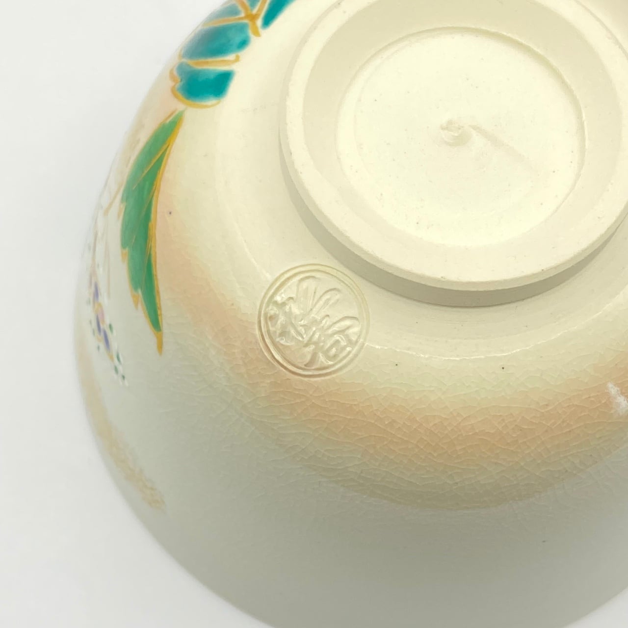新古】茶碗 仁清 紫陽花 加藤松香 共箱入 | 茶道具 錦玉堂