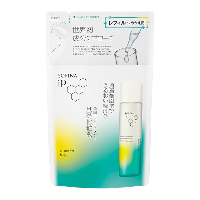 Dualvie デュアルビー セルバイタルアンプル 50ml | Pay ID