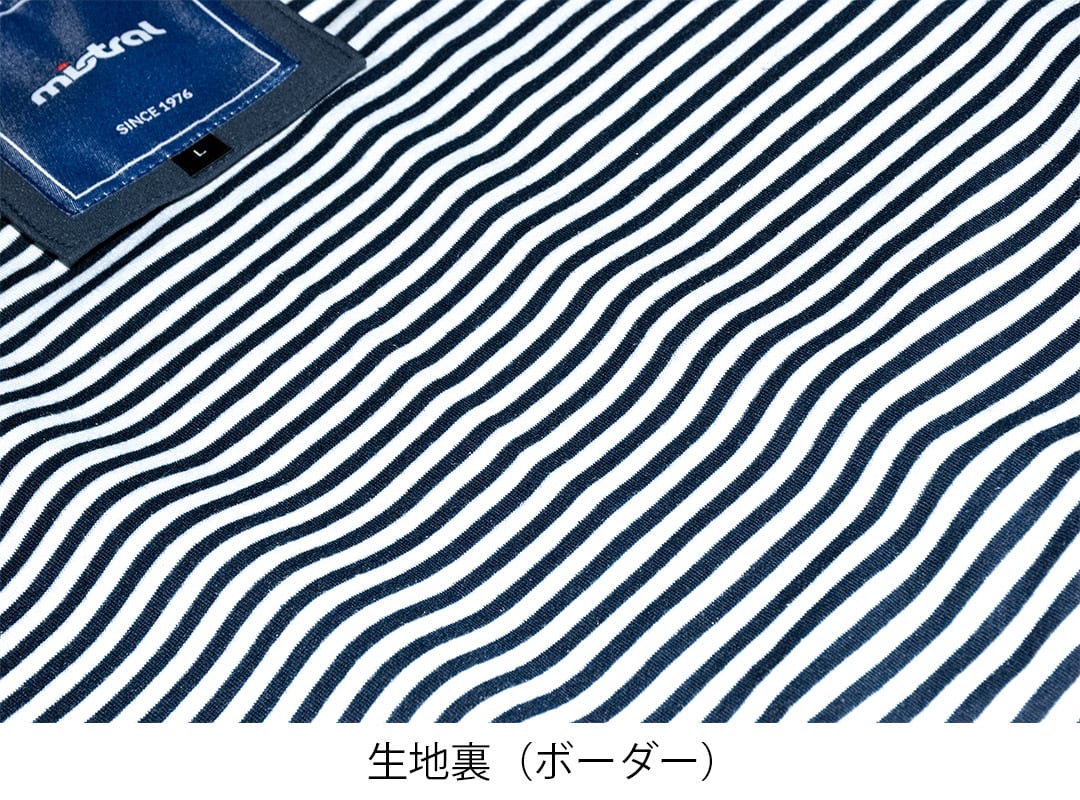 ウィメンズシーブリーズジャケット NAVY | mistral(ミストラル)｜公式