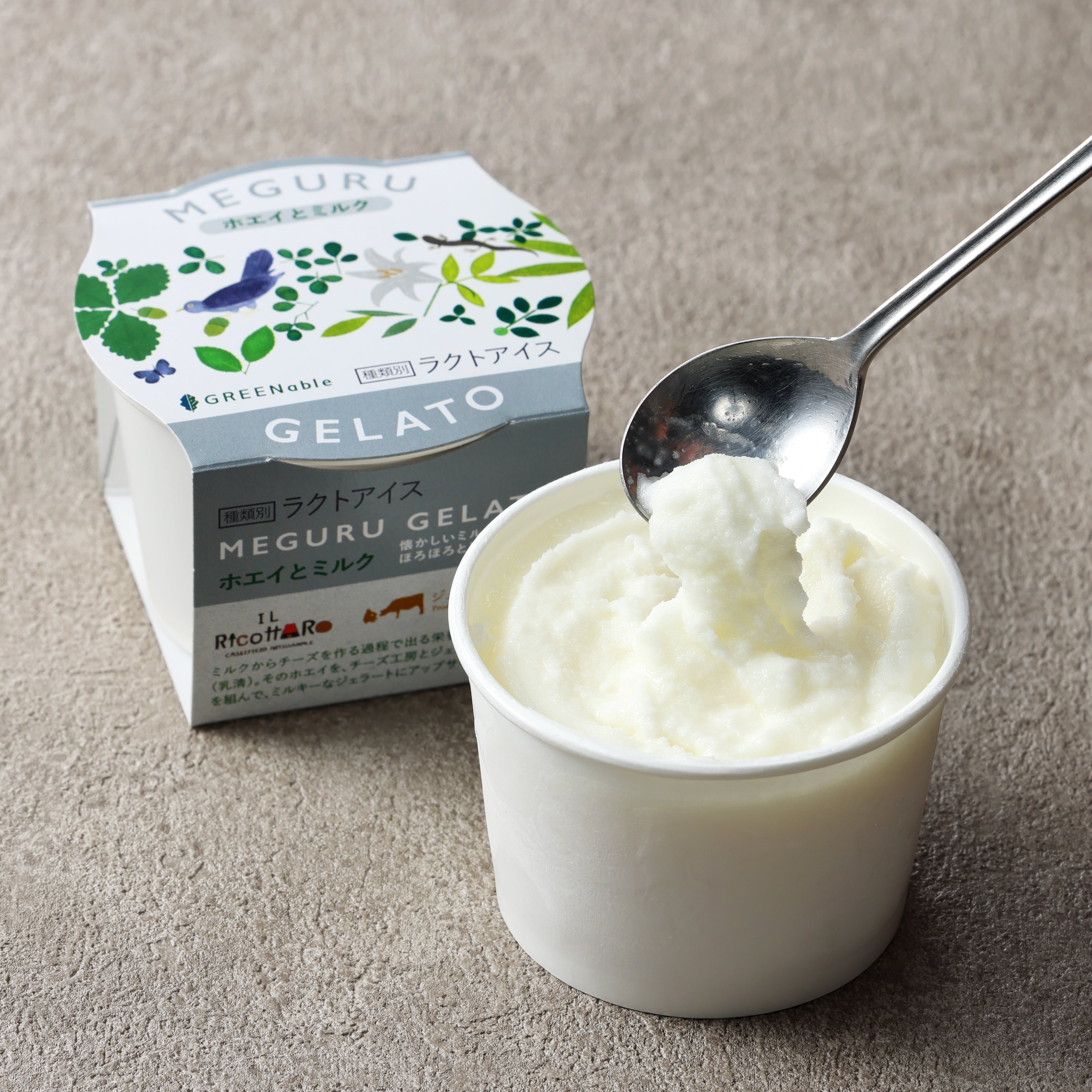 □ホエイジェラート6個□ | ジェラート醍醐桜