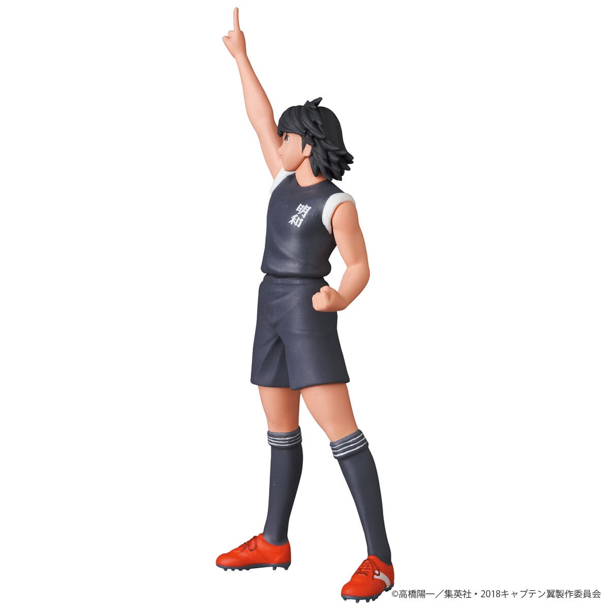 キャプテン翼　大空翼　日向小次郎　フィギュア ウルトラディテールフィギュア No.625 UDF キャプテン翼 [日向小次郎