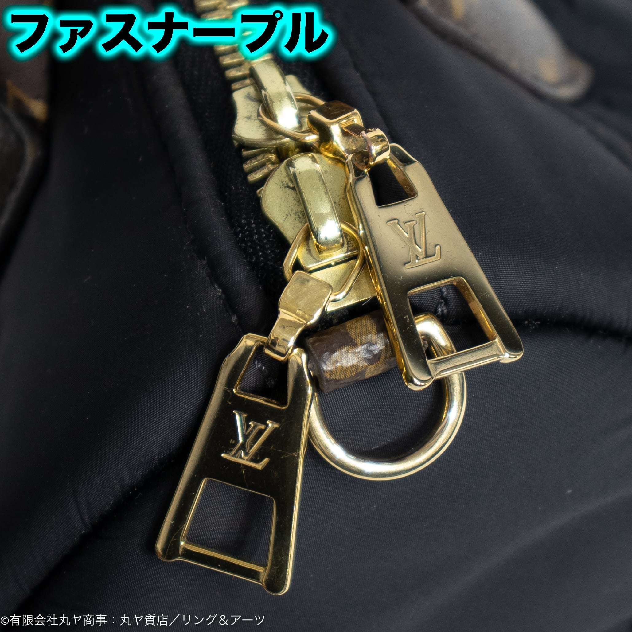 ルイ・ヴィトン:スピーディ・バンドリエール25/LVピロー(エコ ルイ・ヴィトン:スピーディ・バンドリエール25/LVピロー(エコ